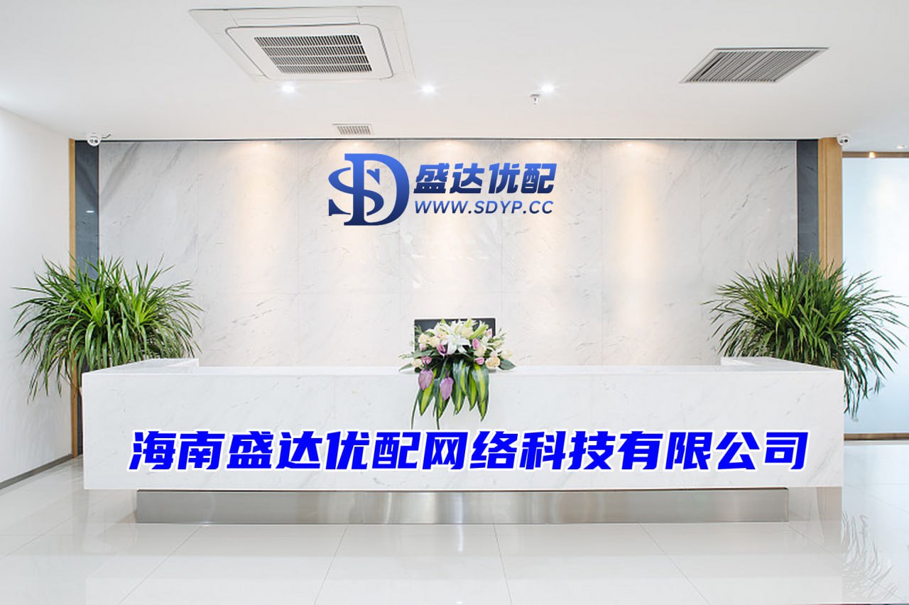 嘉喜配资-顶级配资平台-股票配资正规平台-配资炒股配资优秀